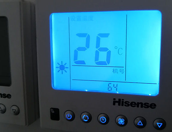 中江海信中央空调维修电话在哪里找